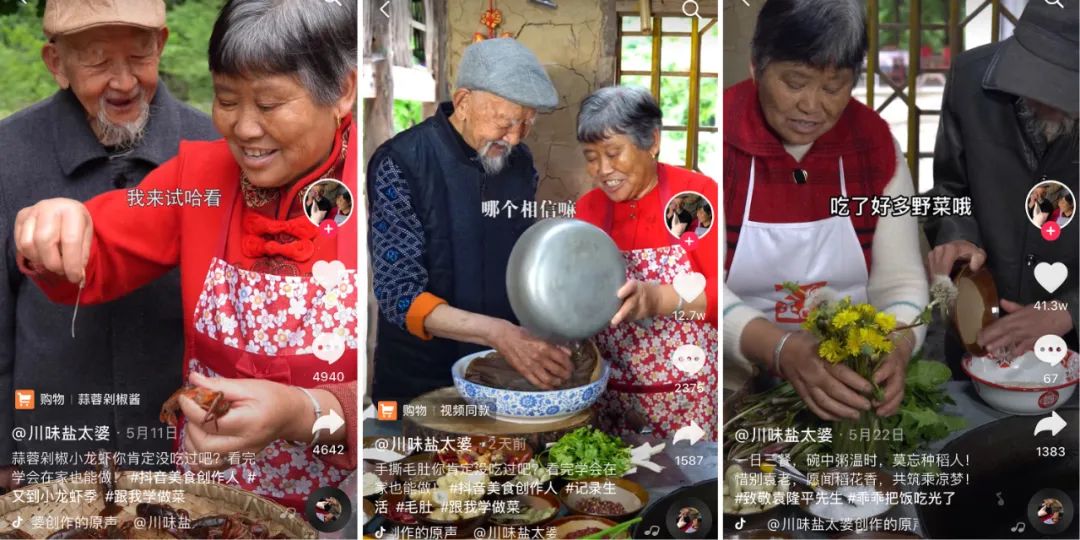 鸟哥笔记,直播带货,卡思数据,抖音电商,视频号直播,抖音电商,直播带货 鸟哥笔记,直播带货,卡思数据,抖音电商,视频号直播,抖音电商,直播带货